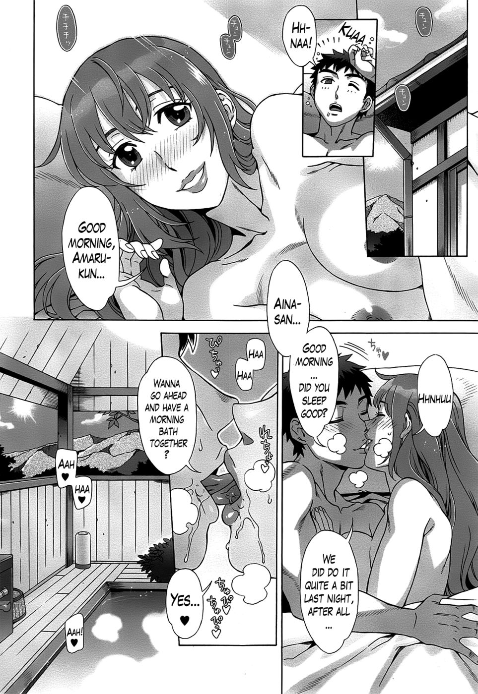 Hentai Manga Comic-Ran Kon-Chapter 8-18